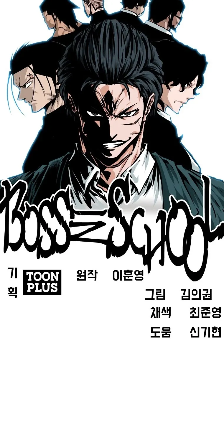 Boss In School Chapter 134 page 29 - MangaKakalot