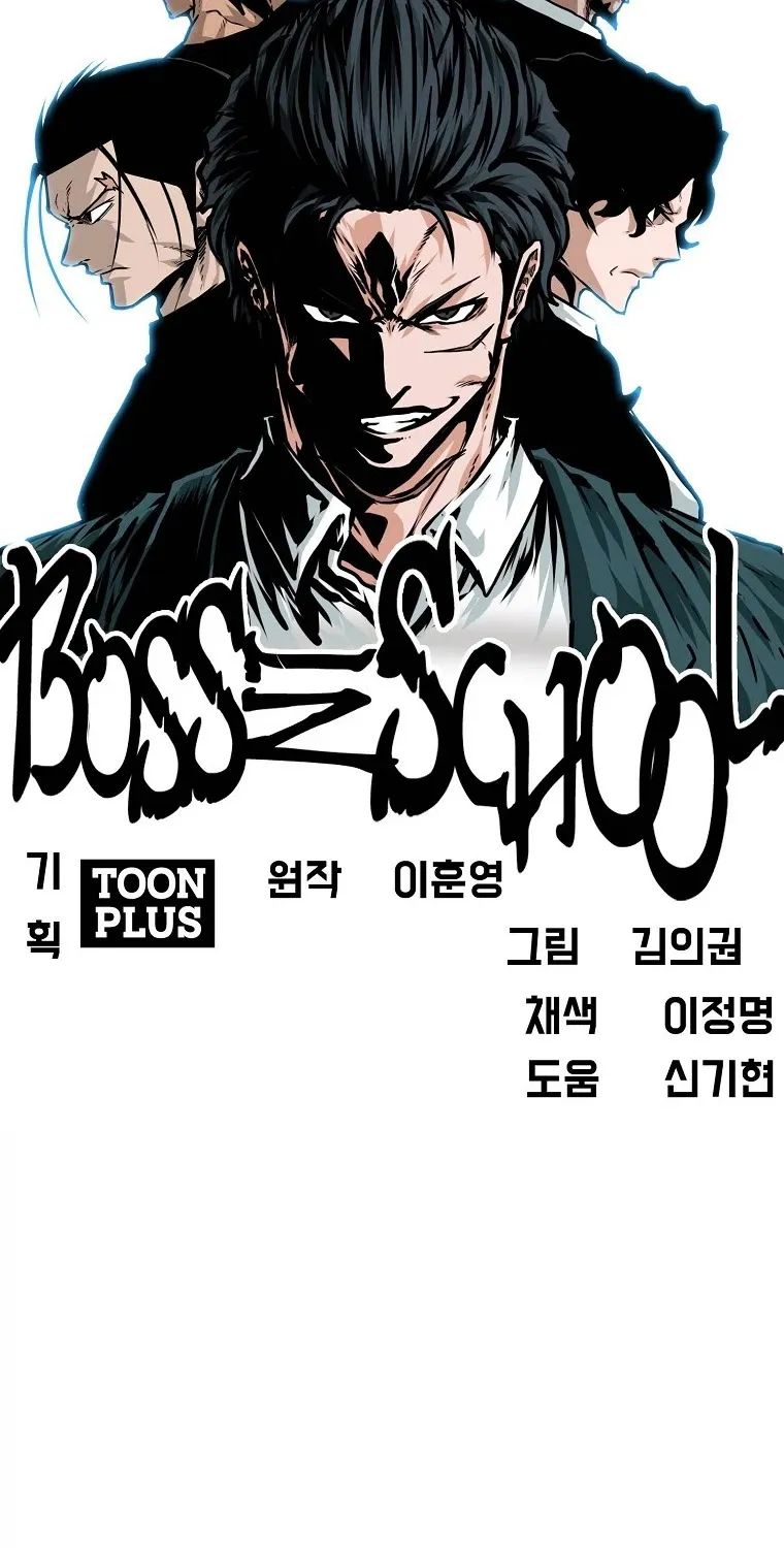 Boss In School Chapter 136 page 33 - MangaKakalot