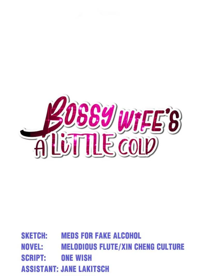 Bossy Wife’S A Little Cold Chapter 75 page 1 - MangaKakalot