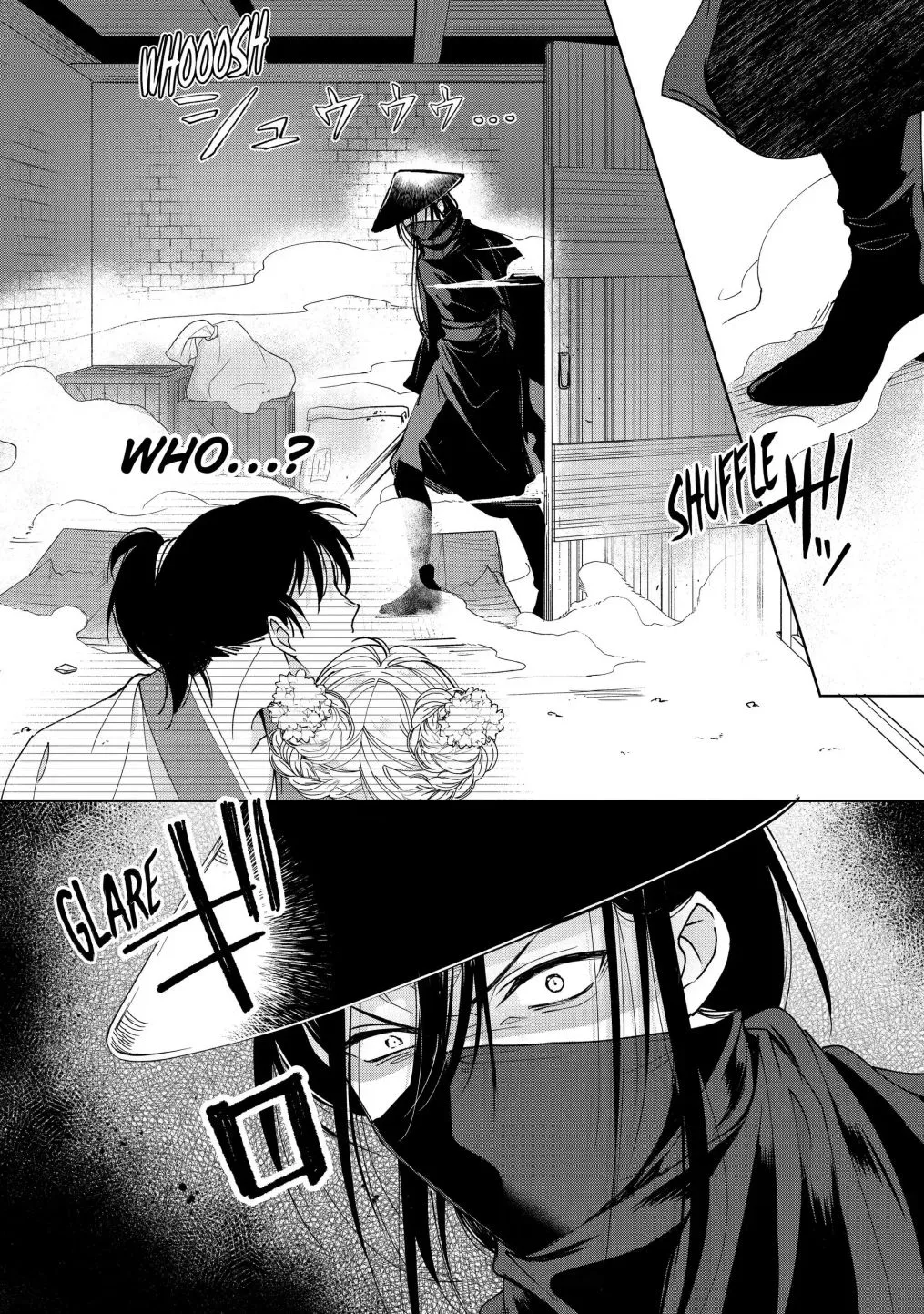 Botsuraku Reijou no Ikoku Kekkonroku - Page 1