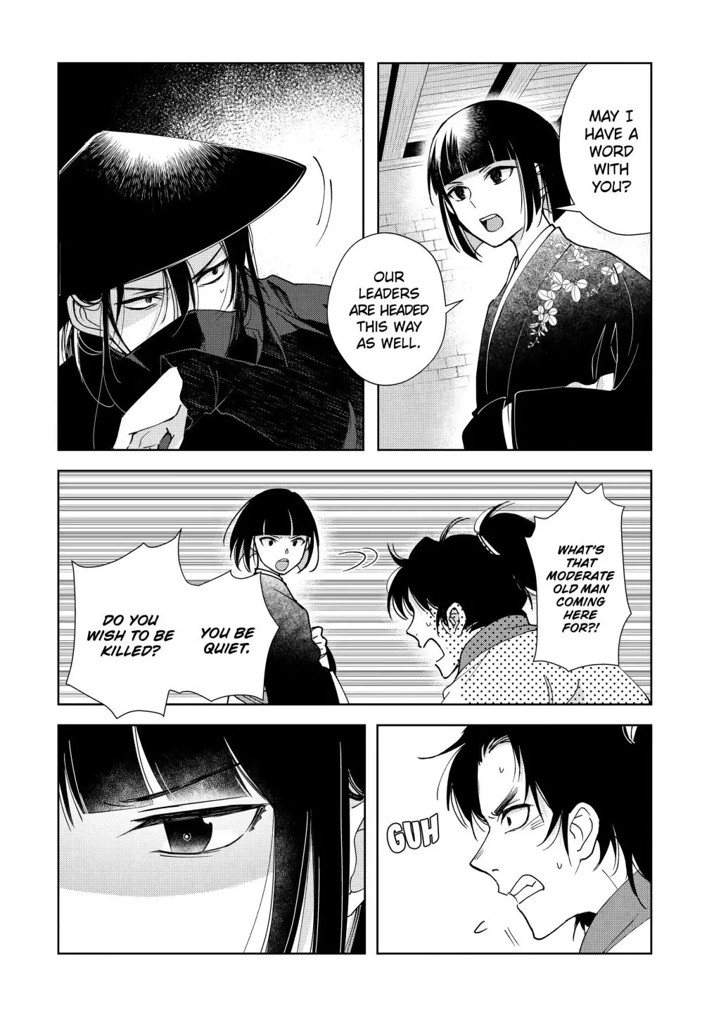 Botsuraku Reijou no Ikoku Kekkonroku - Page 5