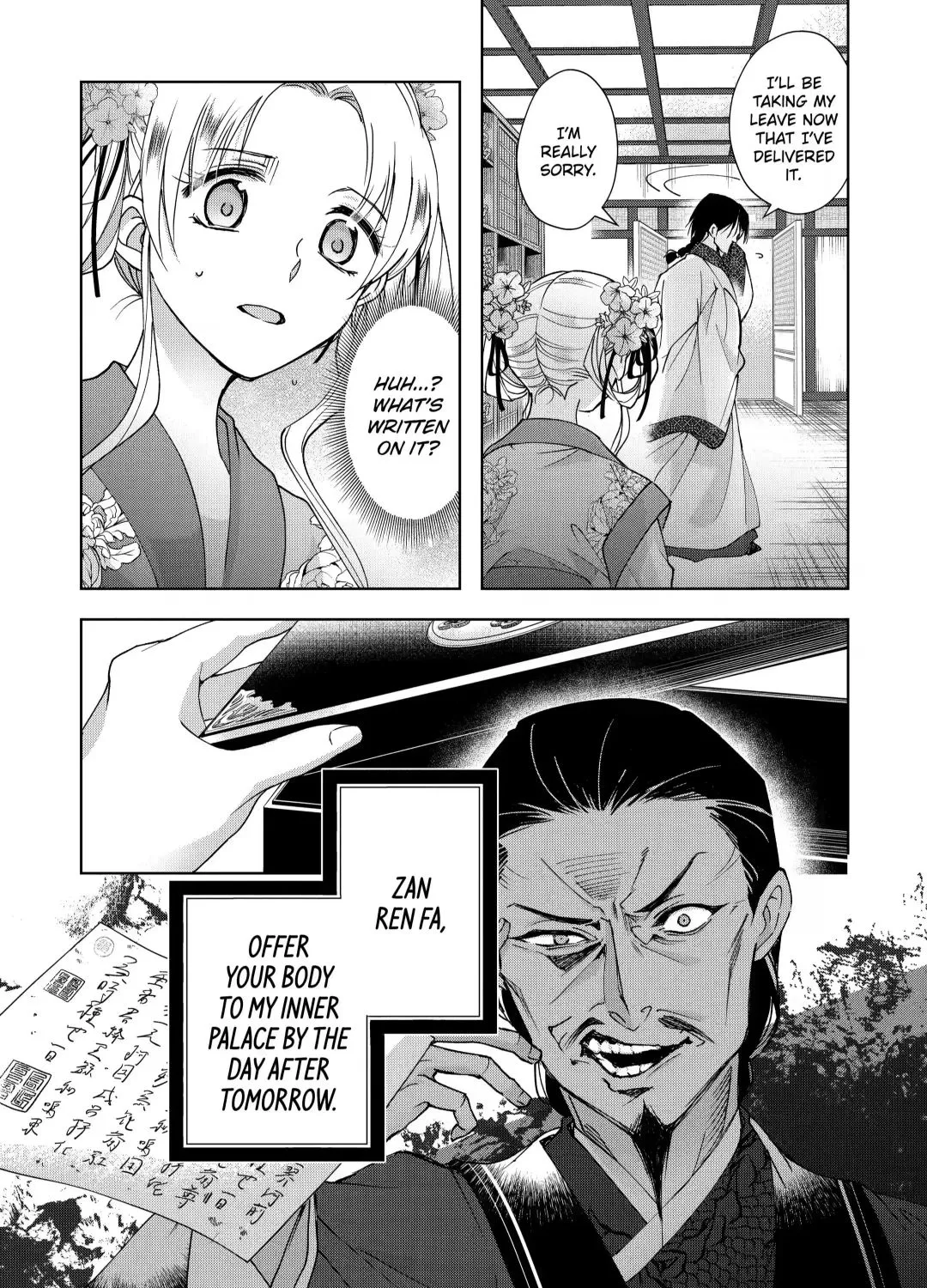 Botsuraku Reijou no Ikoku Kekkonroku - Page 2