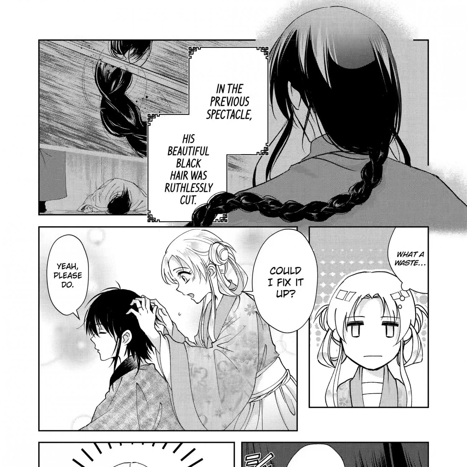 Botsuraku Reijou no Ikoku Kekkonroku - Page 45