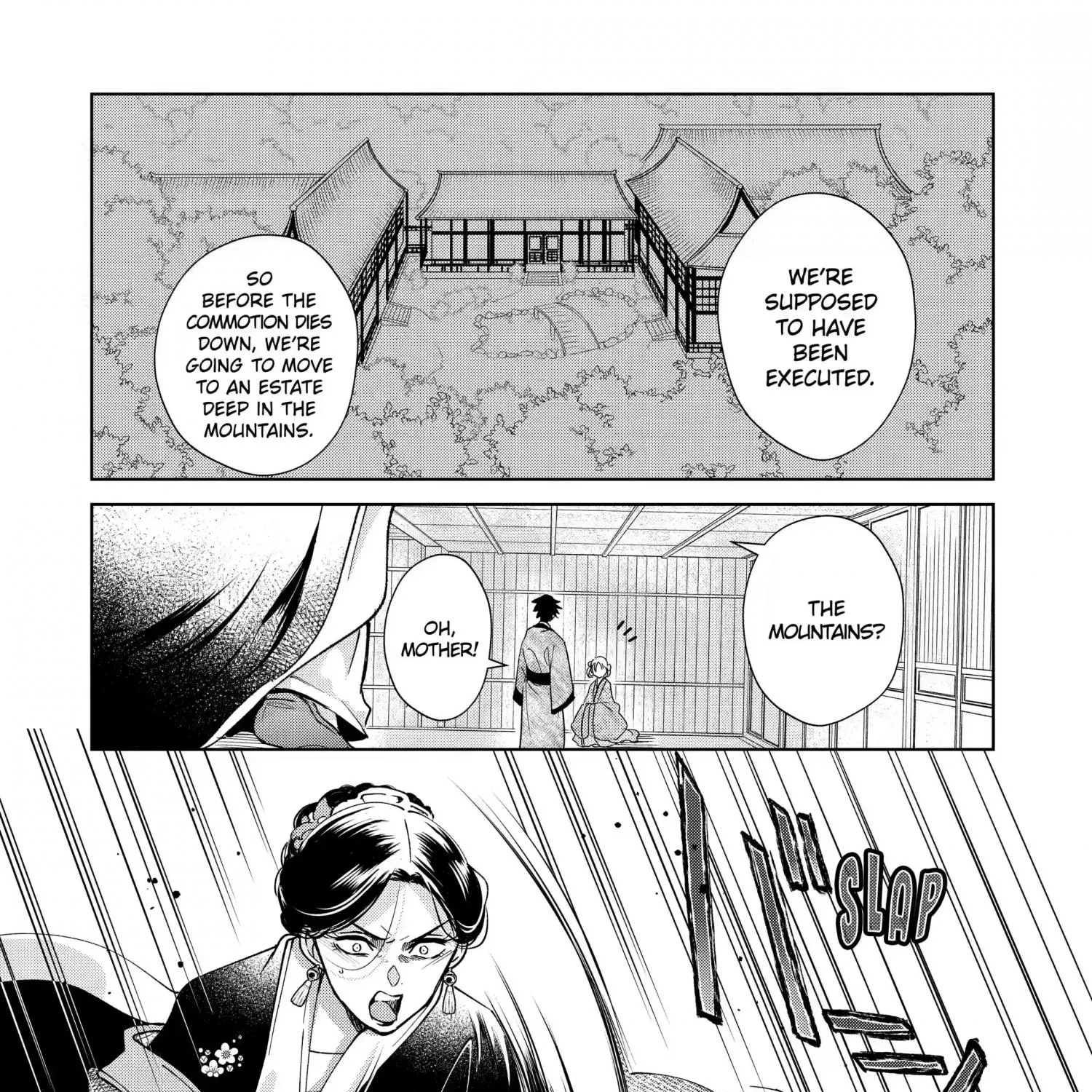 Botsuraku Reijou no Ikoku Kekkonroku - Page 49