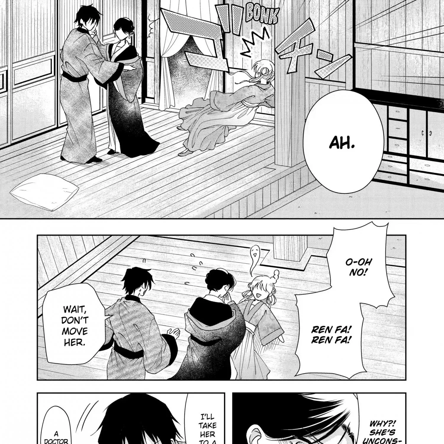 Botsuraku Reijou no Ikoku Kekkonroku - Page 65