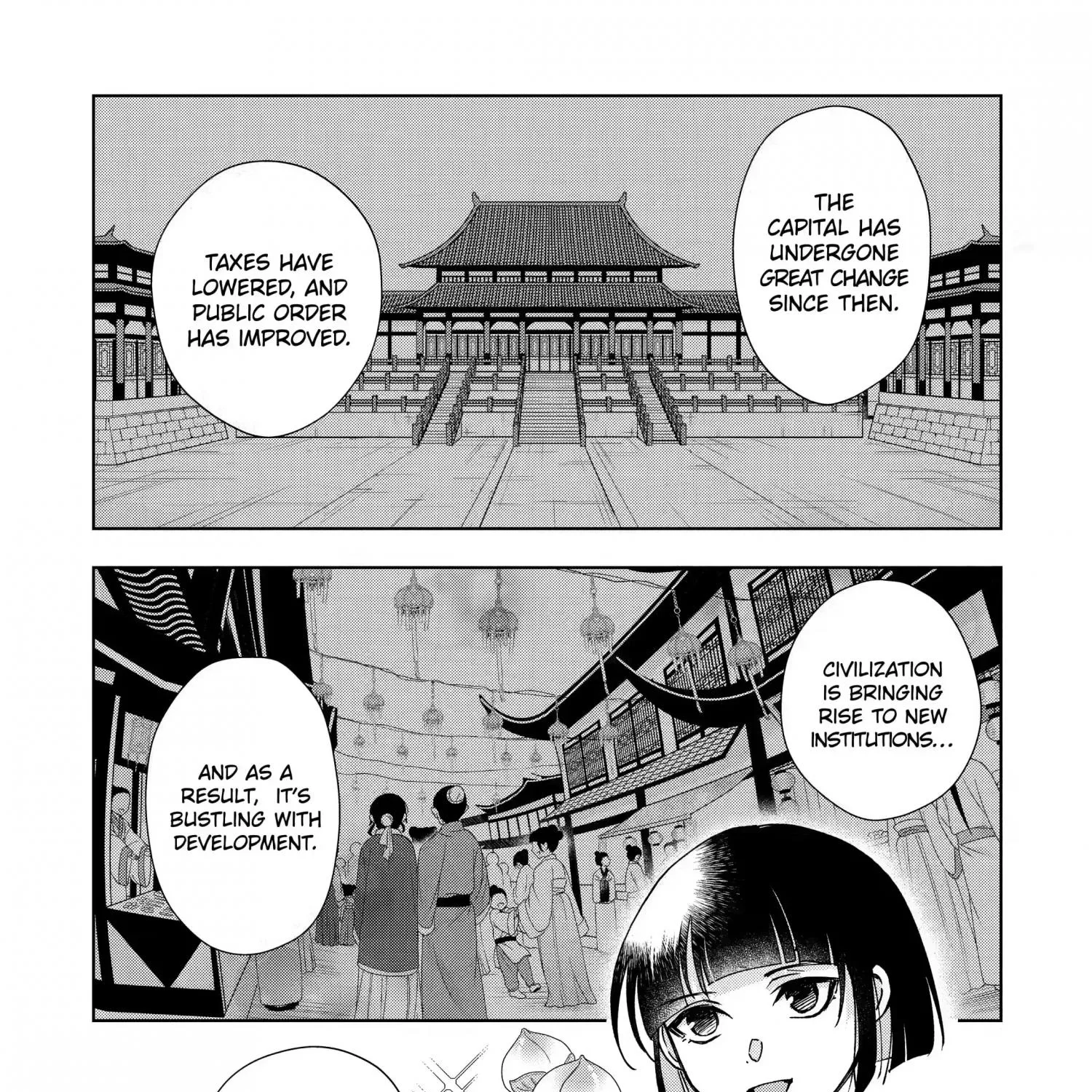 Botsuraku Reijou no Ikoku Kekkonroku - Page 19