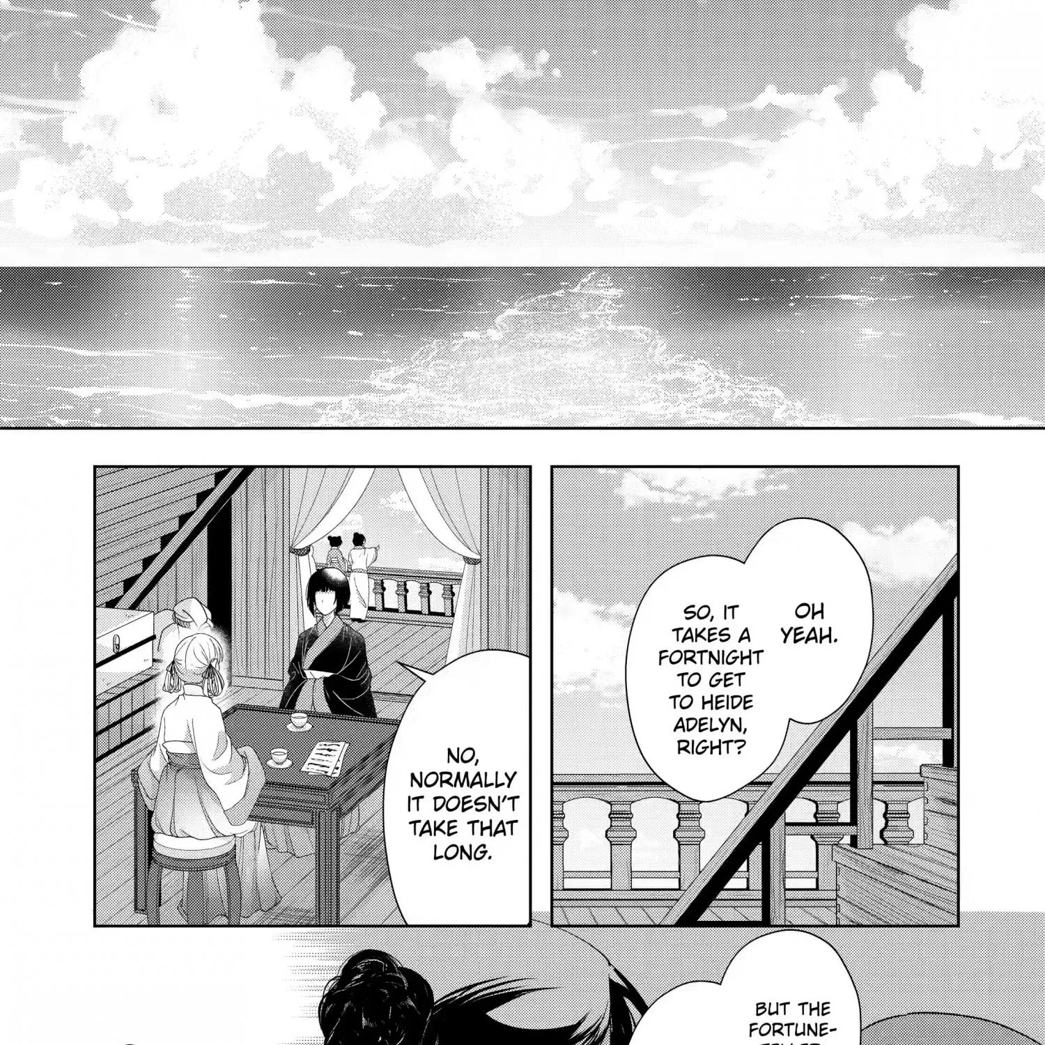 Botsuraku Reijou no Ikoku Kekkonroku - Page 23