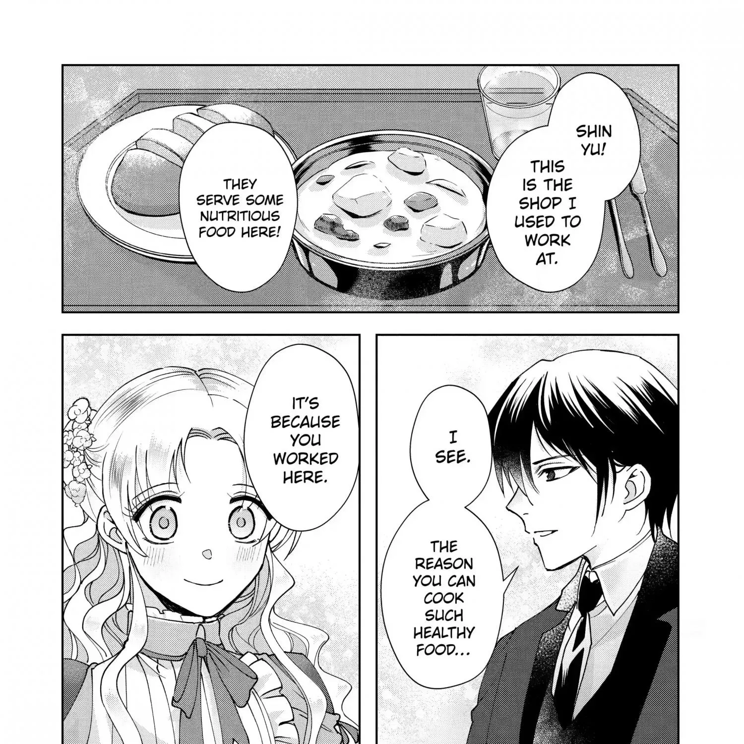 Botsuraku Reijou no Ikoku Kekkonroku - Page 61