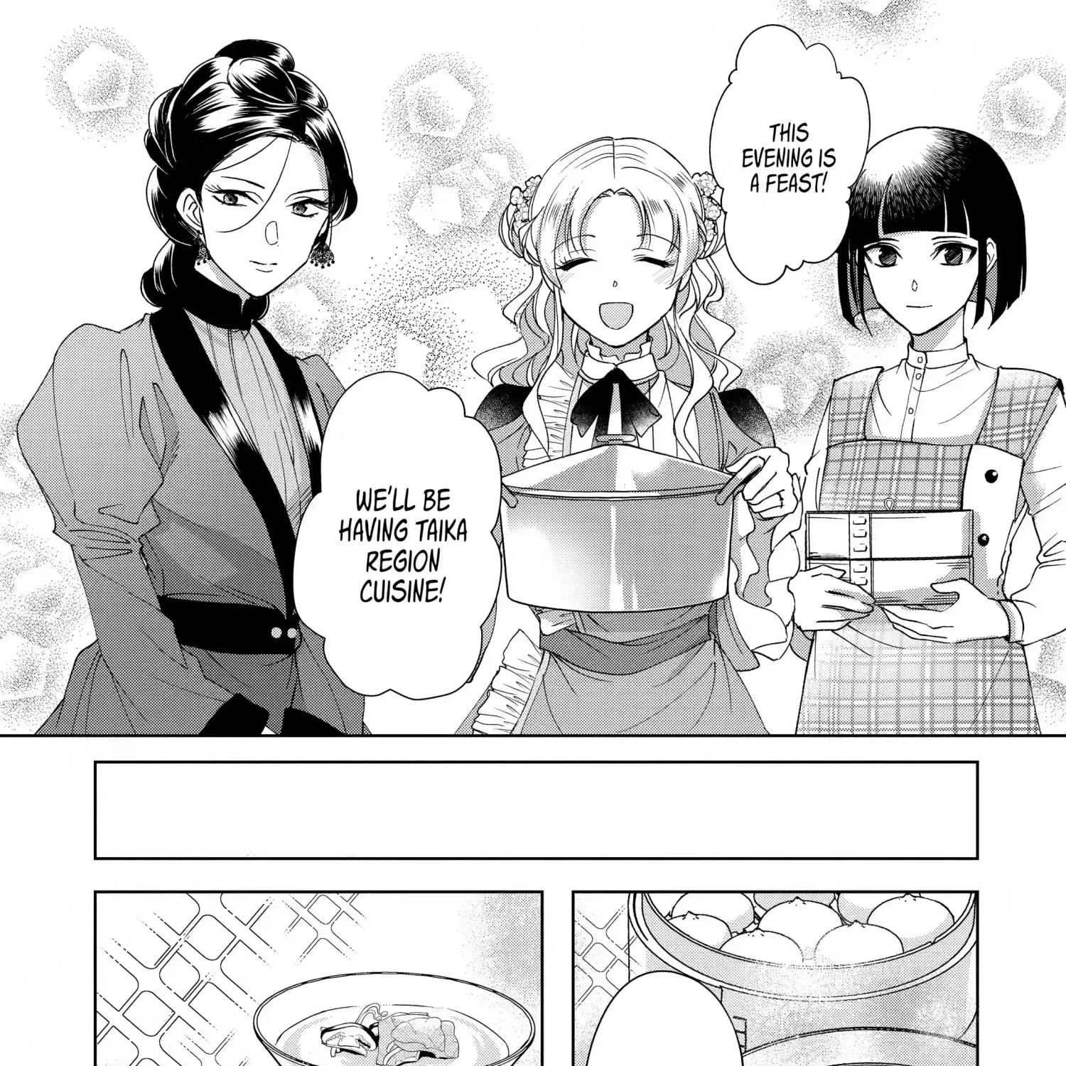 Botsuraku Reijou no Ikoku Kekkonroku - Page 63