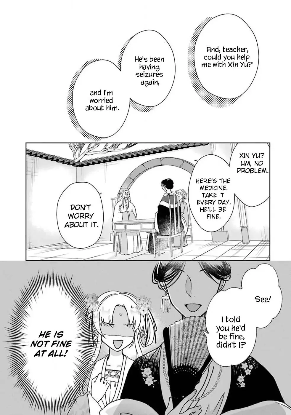 Botsuraku Reijou no Ikoku Kekkonroku - Page 34