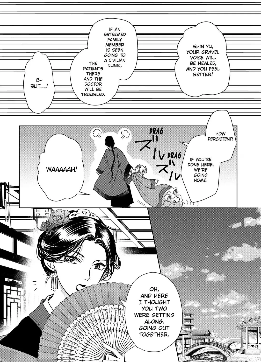 Botsuraku Reijou no Ikoku Kekkonroku - Page 10