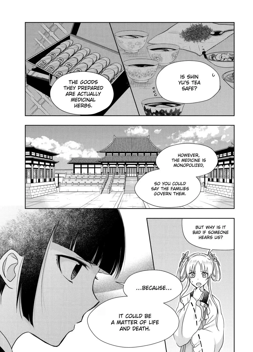 Botsuraku Reijou no Ikoku Kekkonroku - Page 4