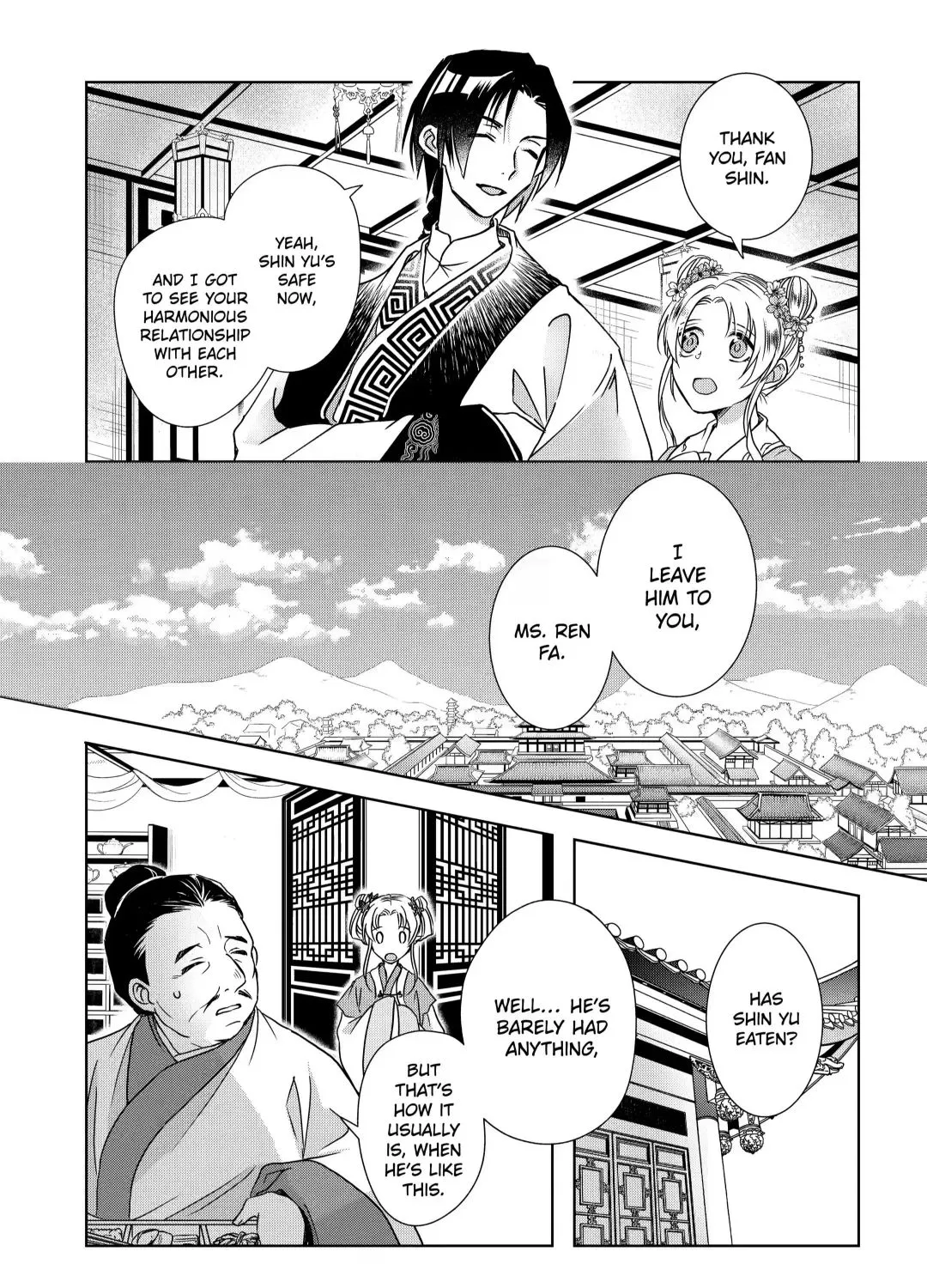 Botsuraku Reijou no Ikoku Kekkonroku - Page 26