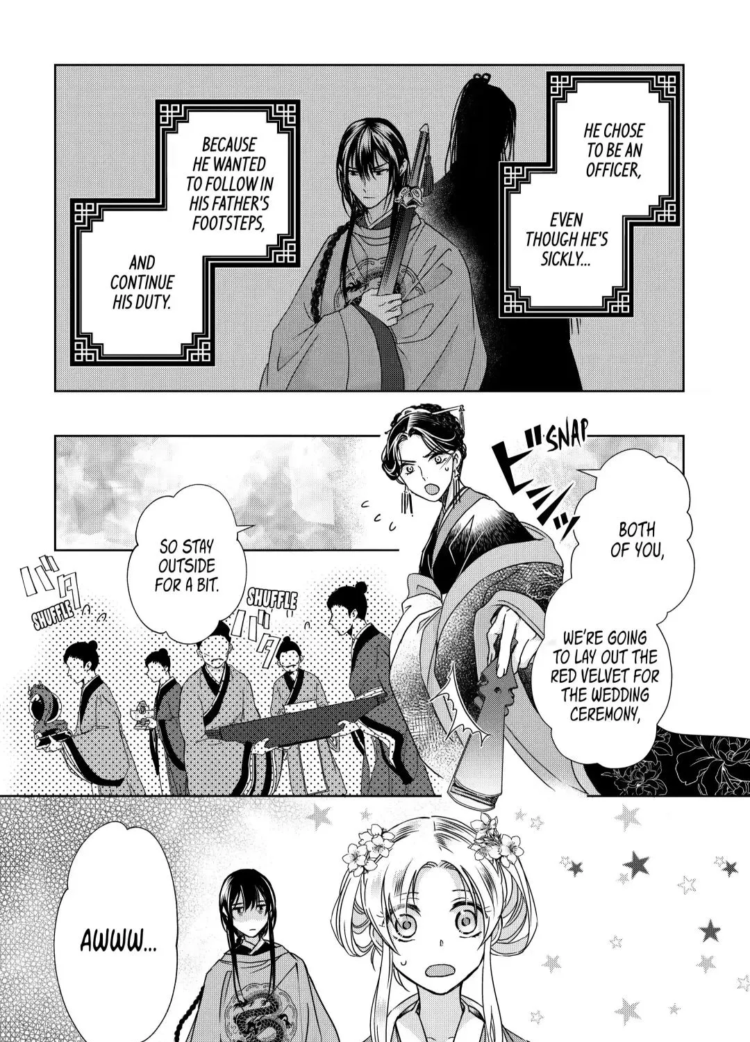 Botsuraku Reijou no Ikoku Kekkonroku - Page 2