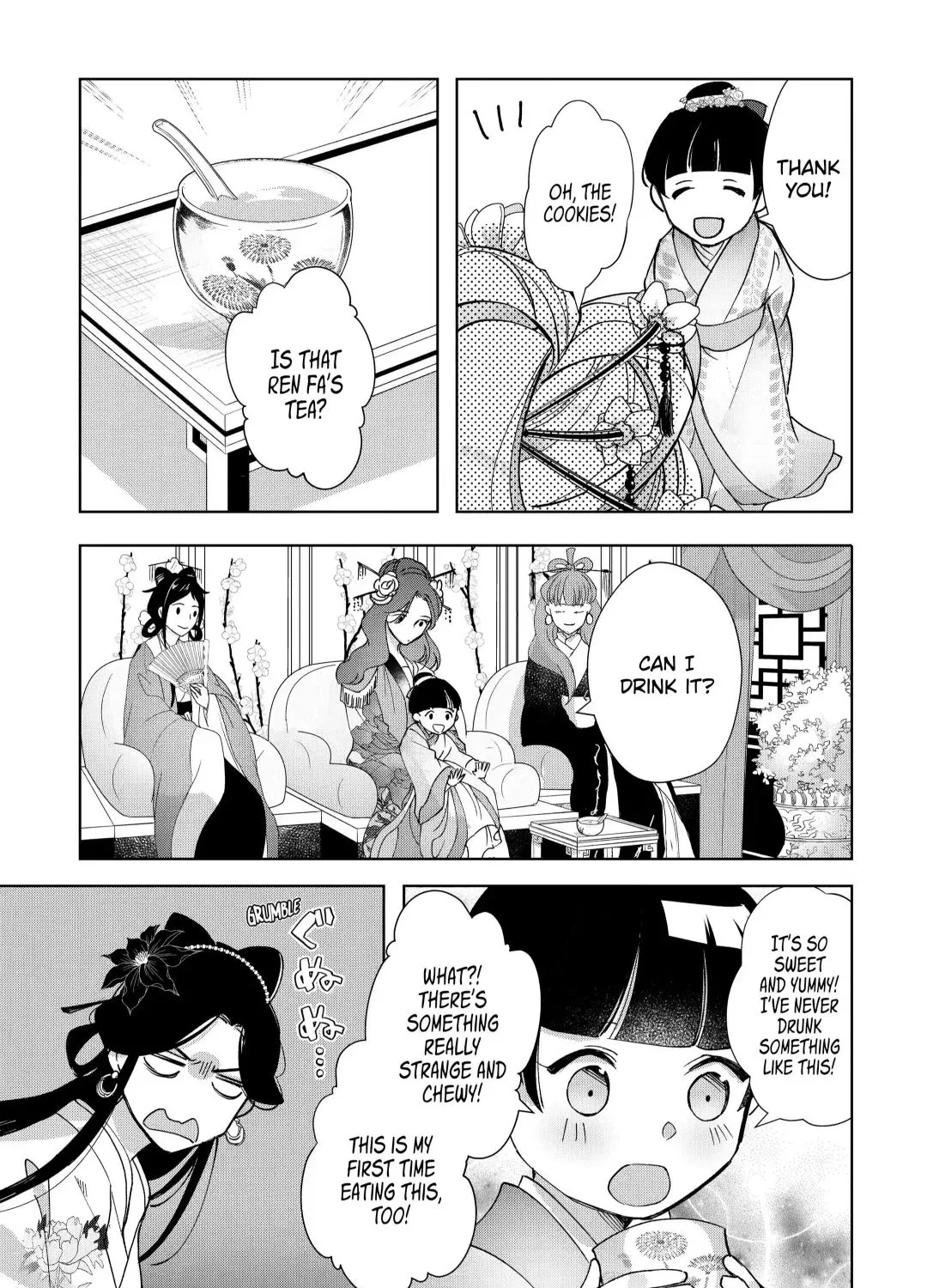 Botsuraku Reijou no Ikoku Kekkonroku - Page 8