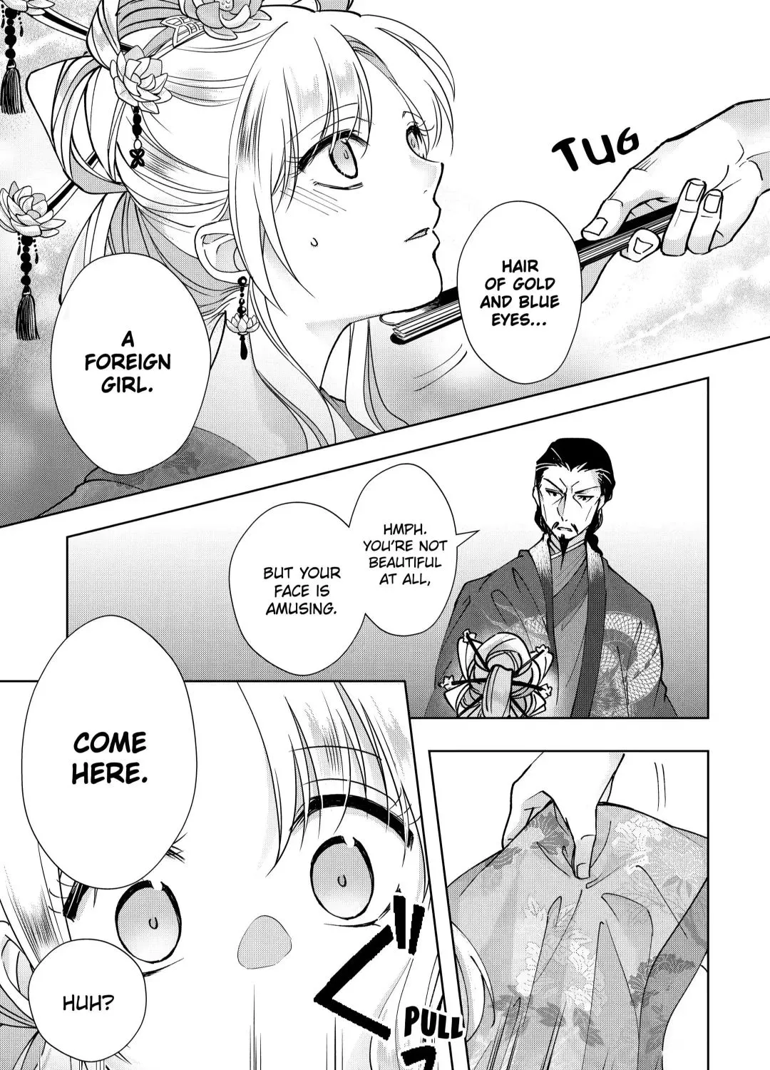 Botsuraku Reijou no Ikoku Kekkonroku - Page 4