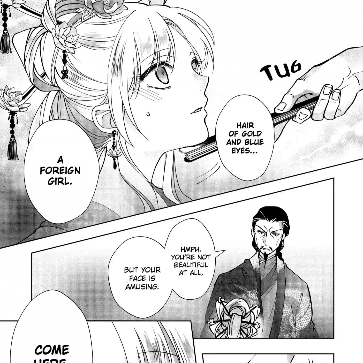 Botsuraku Reijou no Ikoku Kekkonroku - Page 25