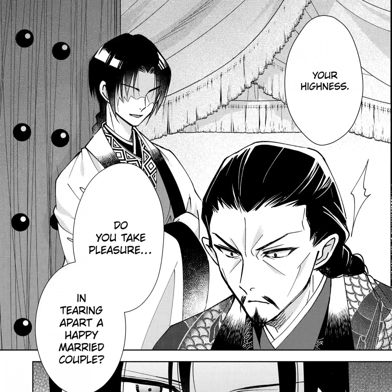 Botsuraku Reijou no Ikoku Kekkonroku - Page 60