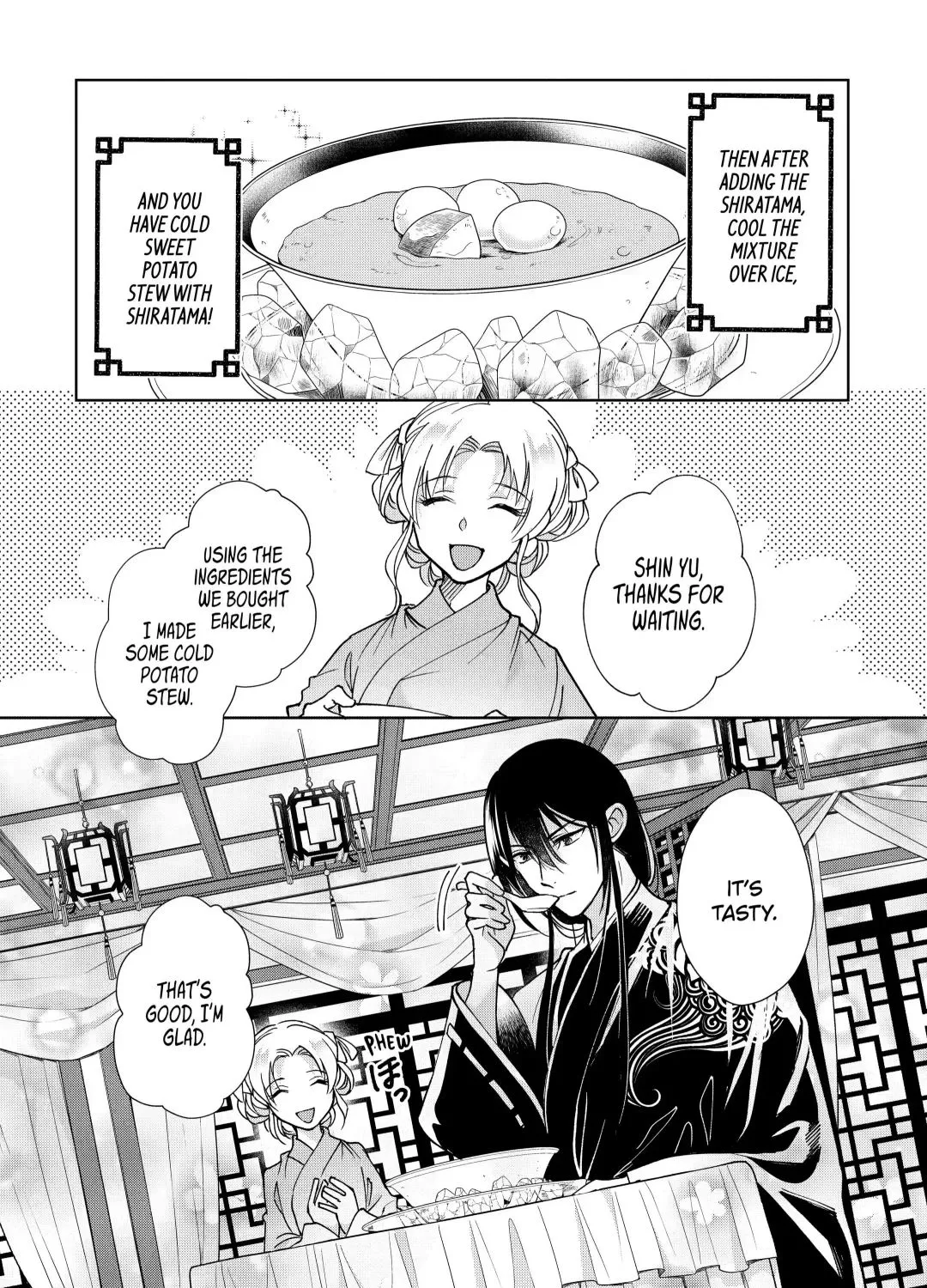 Botsuraku Reijou no Ikoku Kekkonroku - Page 22