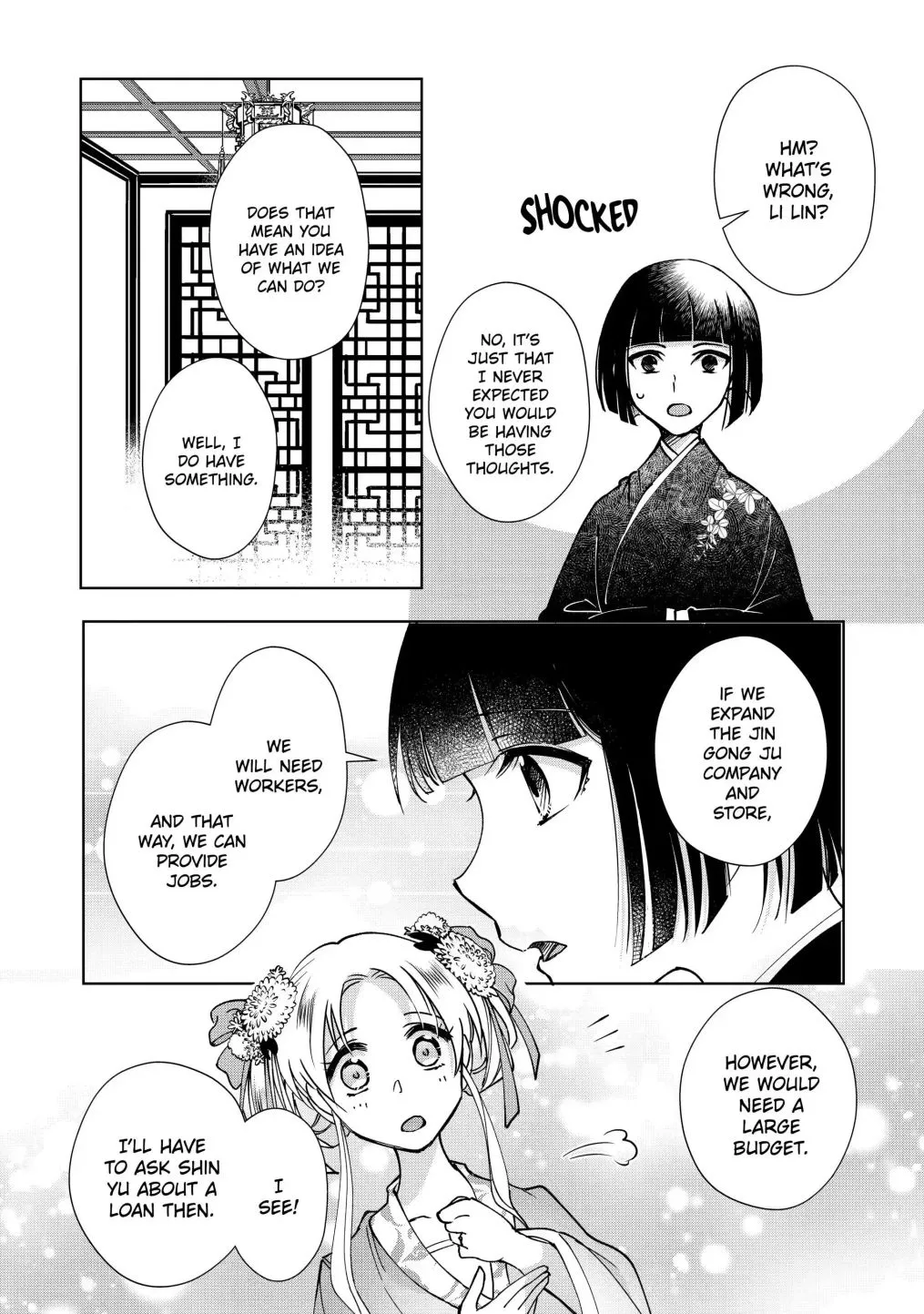 Botsuraku Reijou no Ikoku Kekkonroku - Page 6