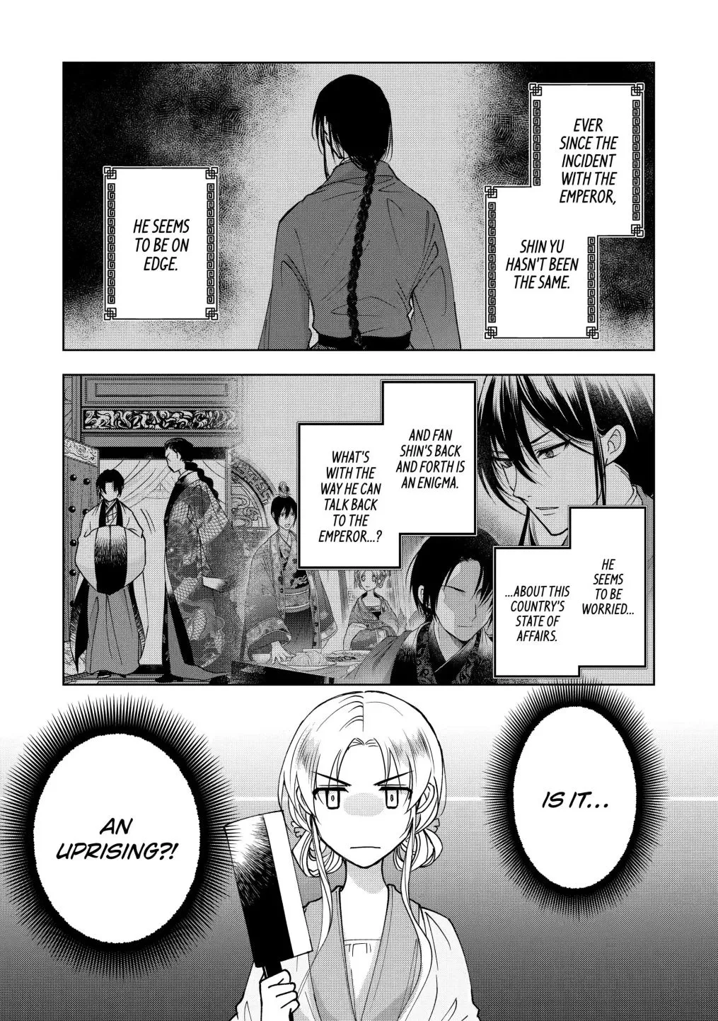 Botsuraku Reijou no Ikoku Kekkonroku - Page 3