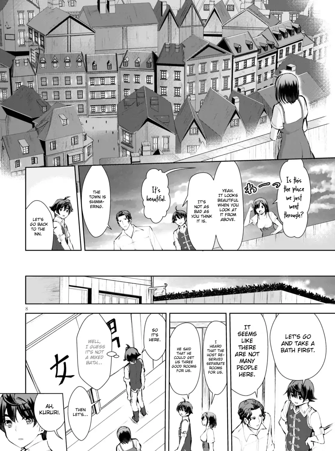 Botsuraku Youtei Nanode, Kajishokunin Wo Mezasu - Page 16