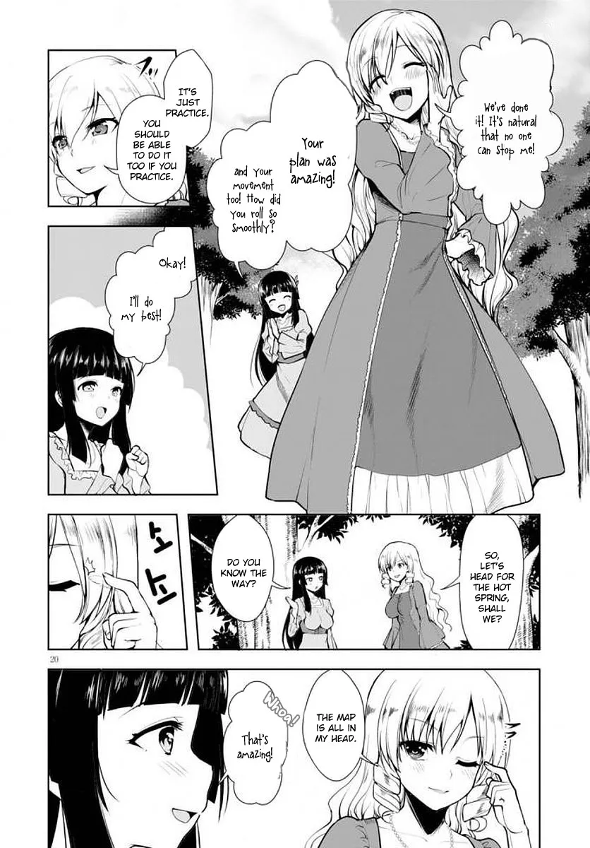 Botsuraku Youtei Nanode, Kajishokunin Wo Mezasu - Page 21