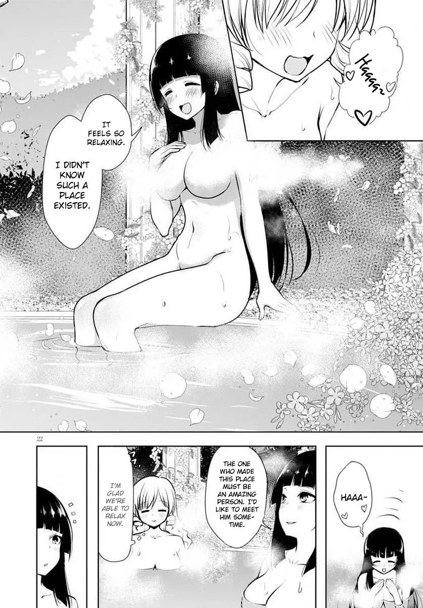 Botsuraku Youtei Nanode, Kajishokunin Wo Mezasu - Page 23