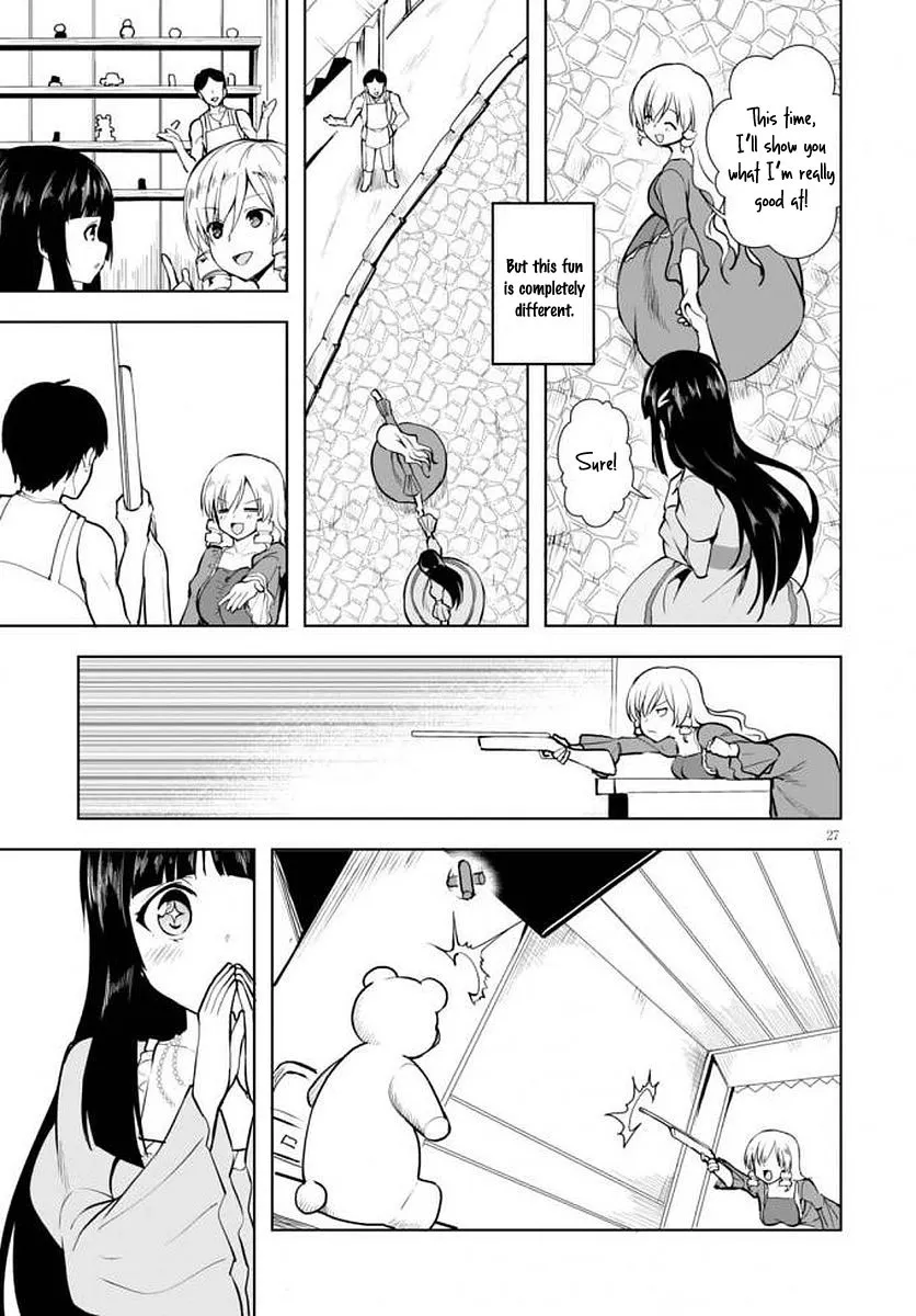 Botsuraku Youtei Nanode, Kajishokunin Wo Mezasu - Page 28