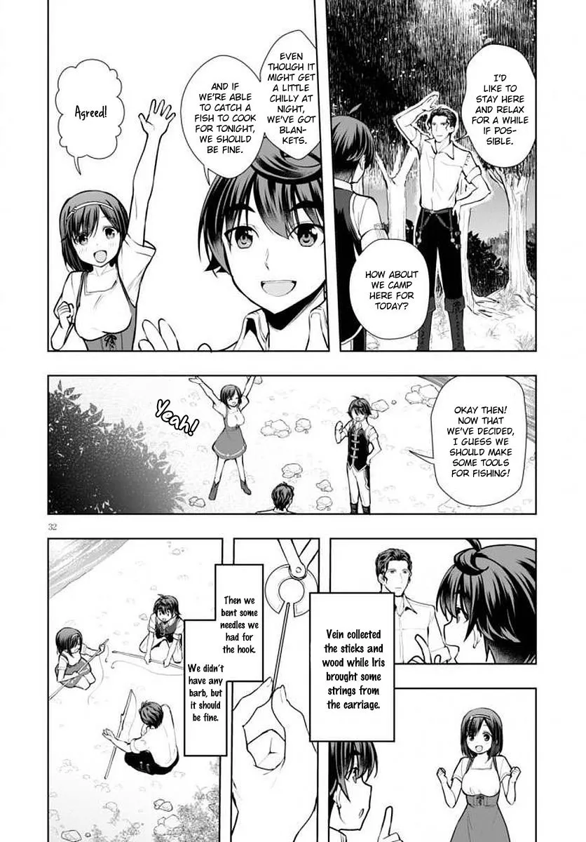 Botsuraku Youtei Nanode, Kajishokunin Wo Mezasu - Page 33