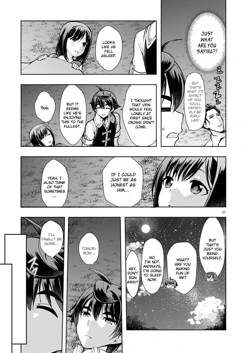 Botsuraku Youtei Nanode, Kajishokunin Wo Mezasu - Page 40