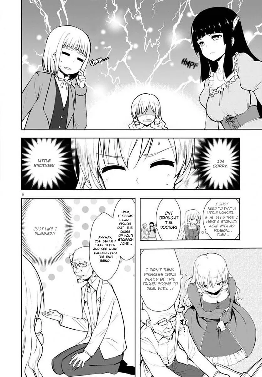 Botsuraku Youtei Nanode, Kajishokunin Wo Mezasu - Page 7