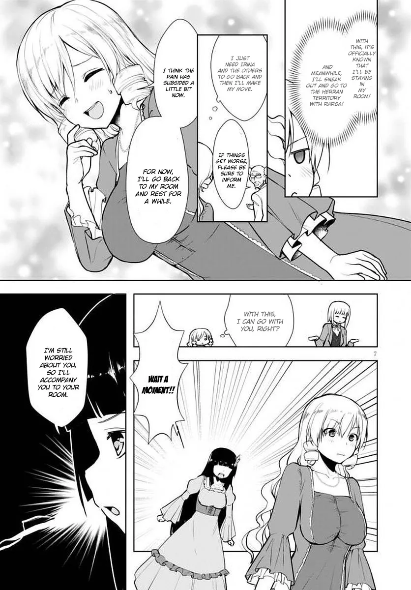 Botsuraku Youtei Nanode, Kajishokunin Wo Mezasu - Page 8