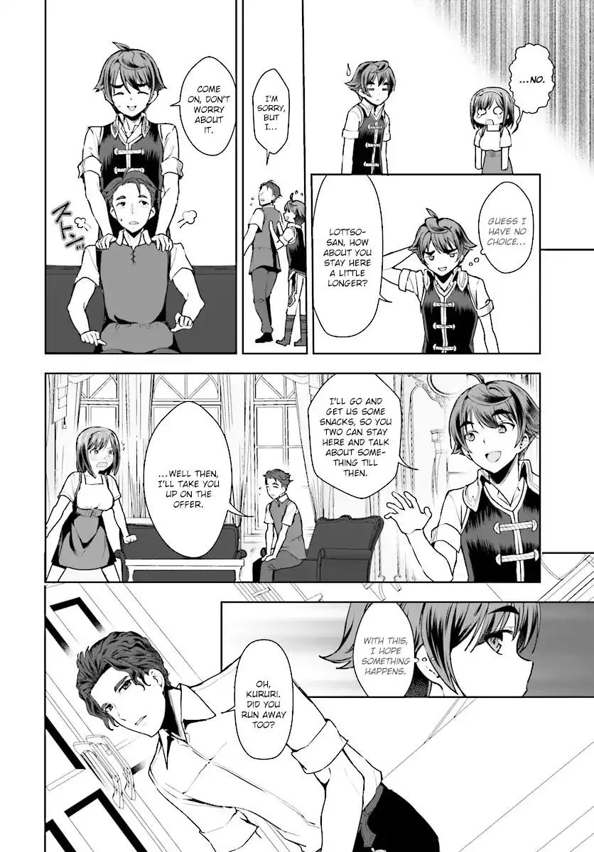 Botsuraku Youtei Nanode, Kajishokunin Wo Mezasu - Page 25