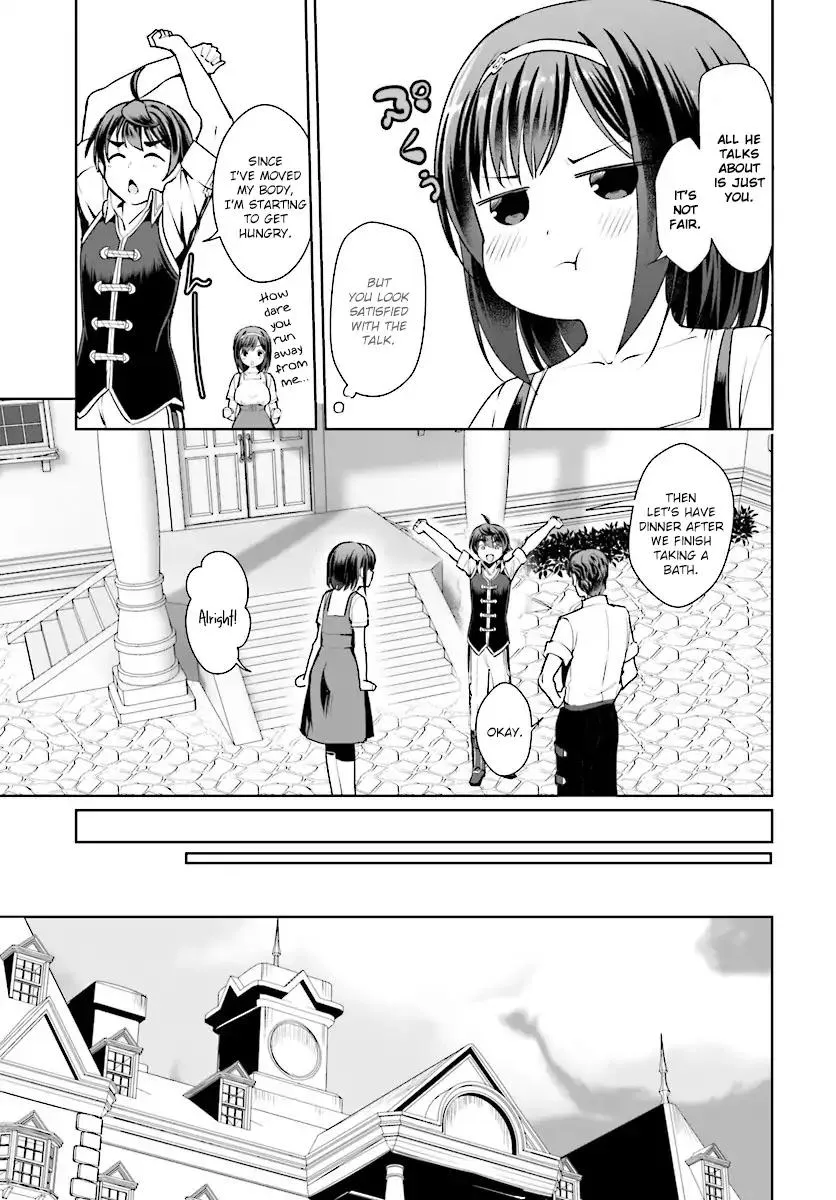 Botsuraku Youtei Nanode, Kajishokunin Wo Mezasu - Page 30