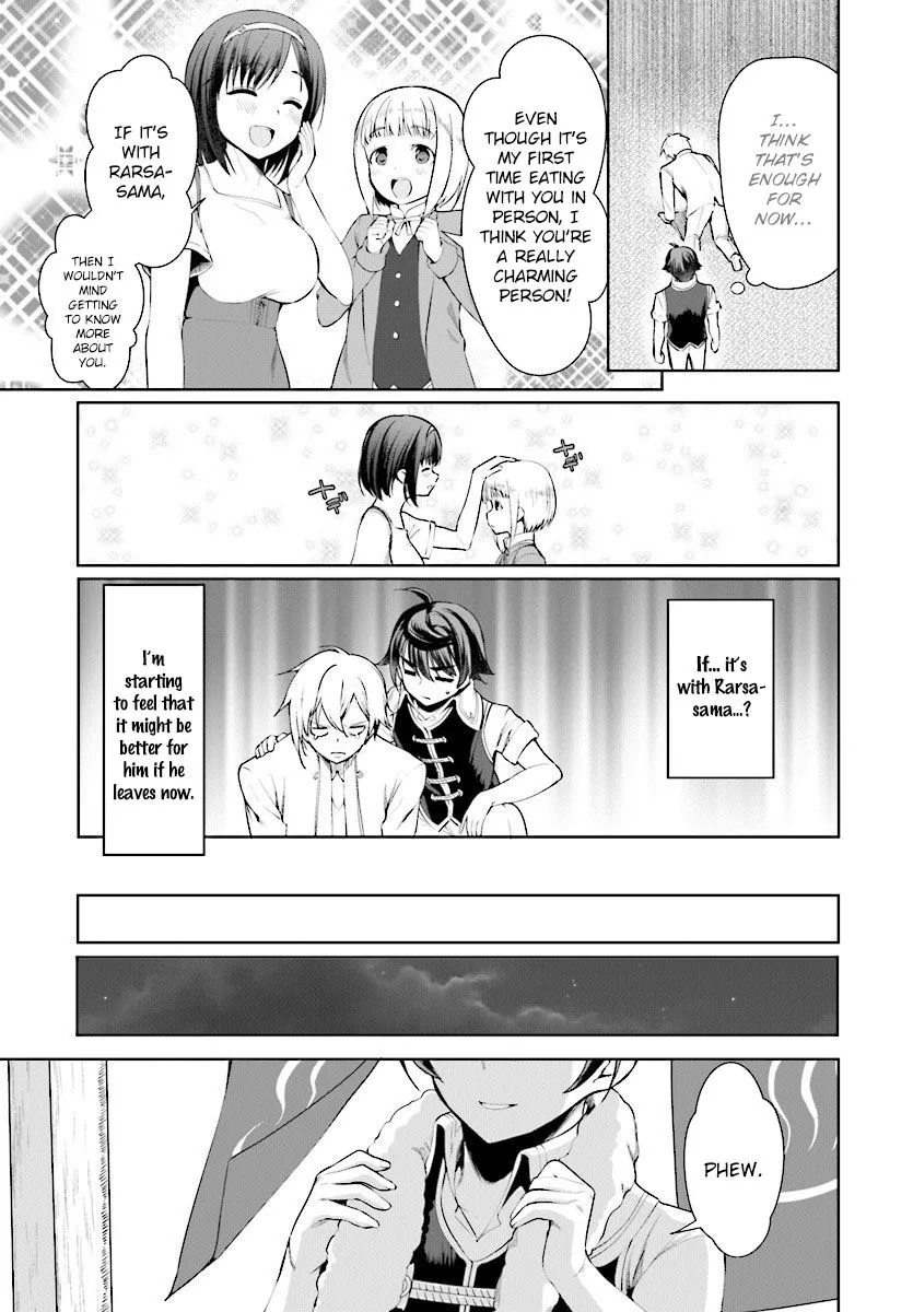 Botsuraku Youtei Nanode, Kajishokunin Wo Mezasu - Page 12