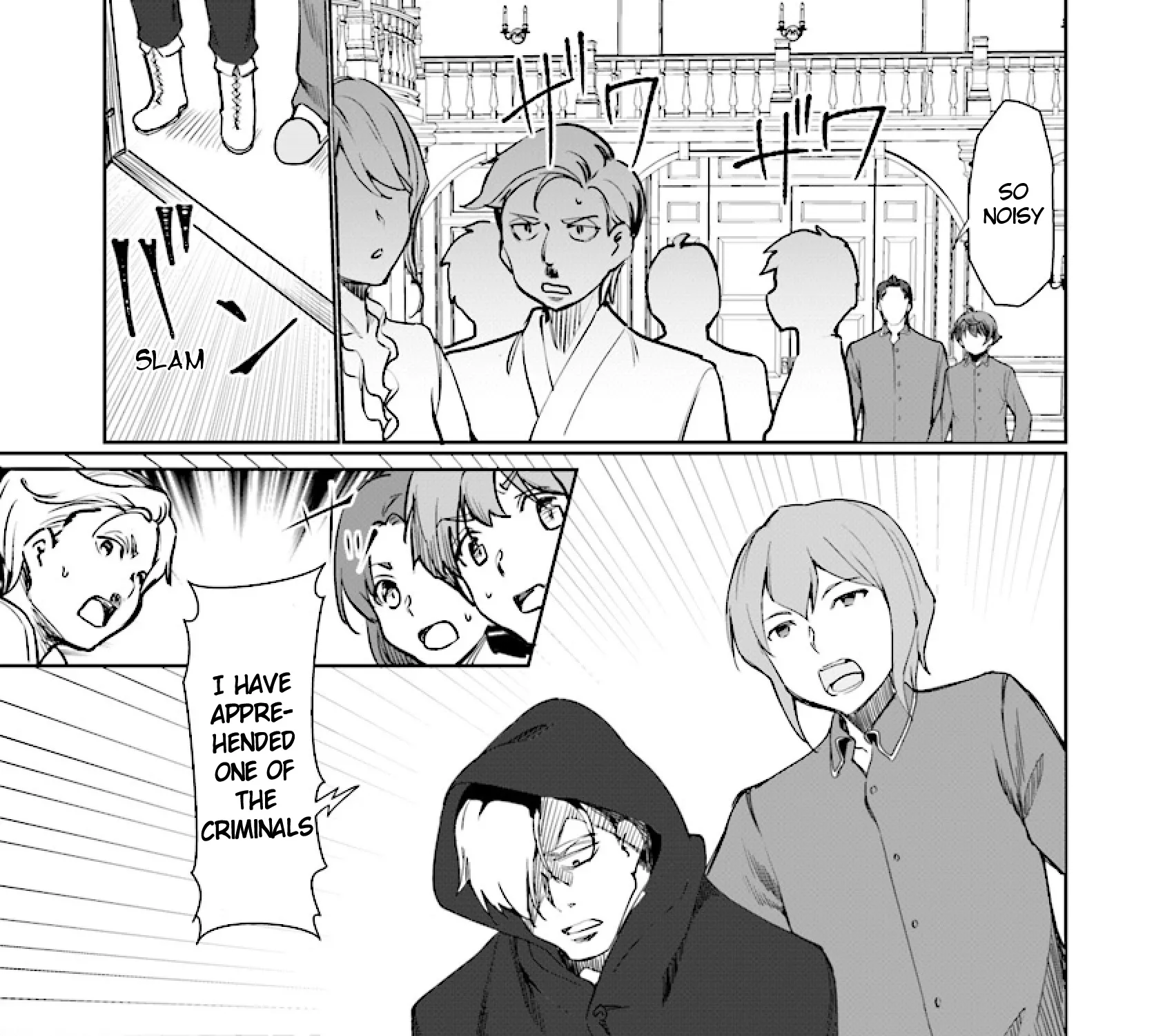 Botsuraku Youtei Nanode, Kajishokunin Wo Mezasu - Page 30