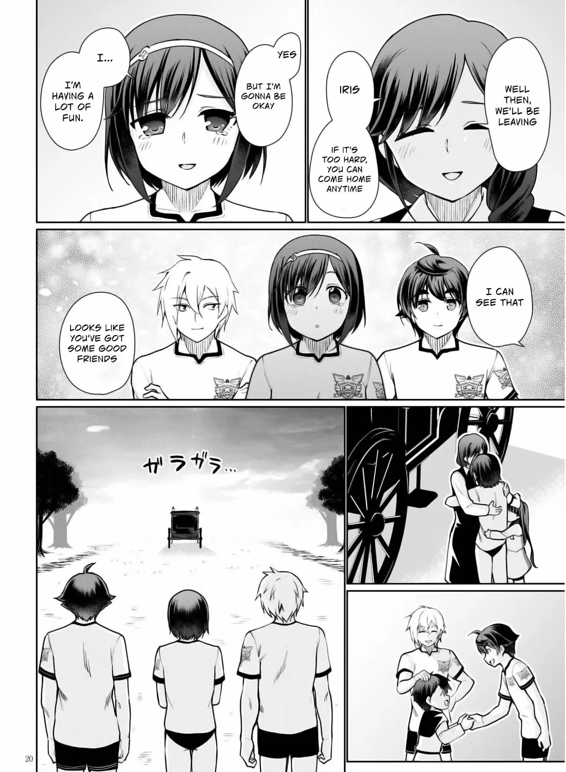 Botsuraku Youtei Nanode, Kajishokunin Wo Mezasu - Page 43