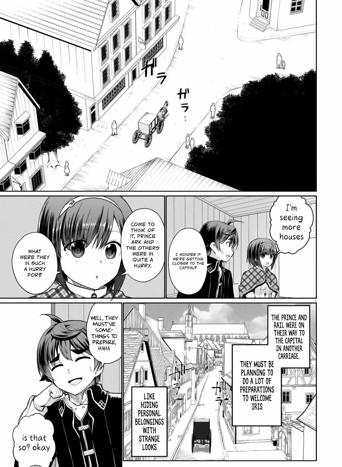 Botsuraku Youtei Nanode, Kajishokunin Wo Mezasu - Page 6