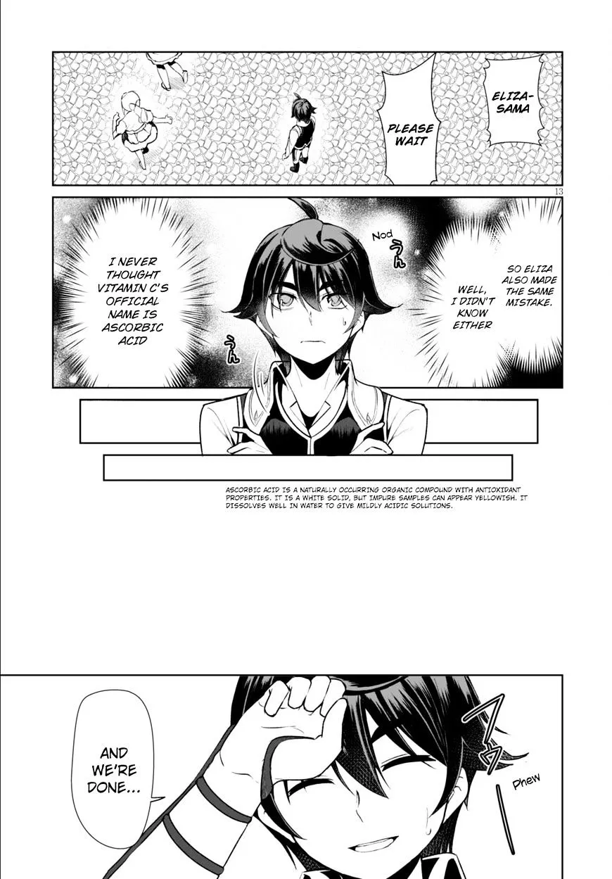 Botsuraku Youtei Nanode, Kajishokunin Wo Mezasu - Page 13