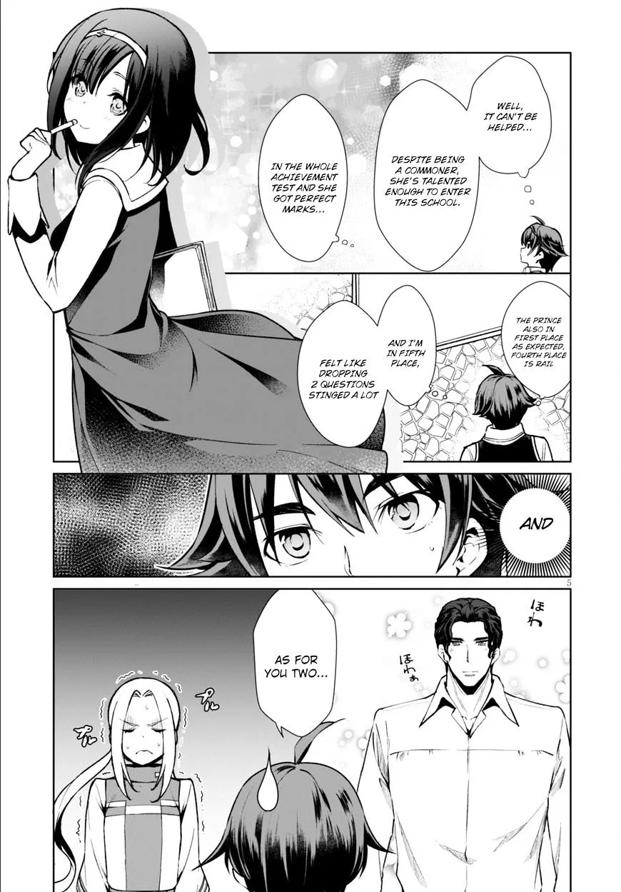 Botsuraku Youtei Nanode, Kajishokunin Wo Mezasu - Page 5