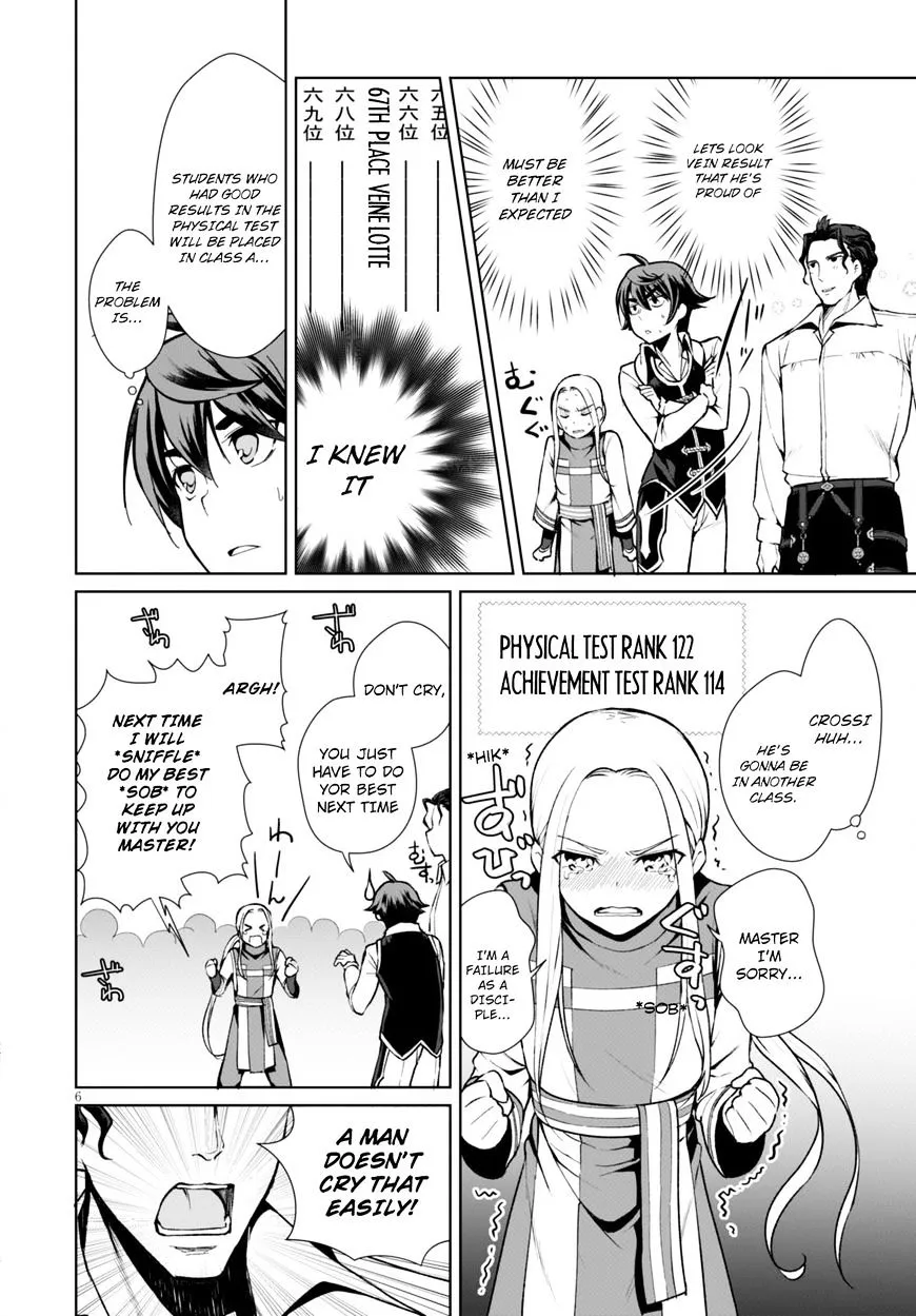 Botsuraku Youtei Nanode, Kajishokunin Wo Mezasu - Page 6