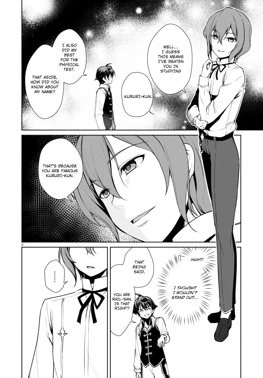 Botsuraku Youtei Nanode, Kajishokunin Wo Mezasu - Page 8