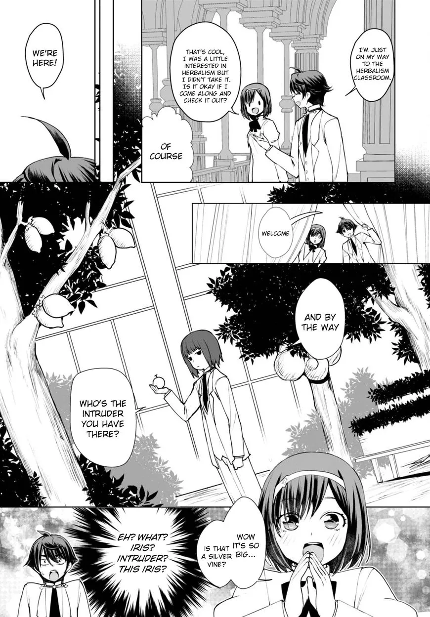 Botsuraku Youtei Nanode, Kajishokunin Wo Mezasu - Page 19