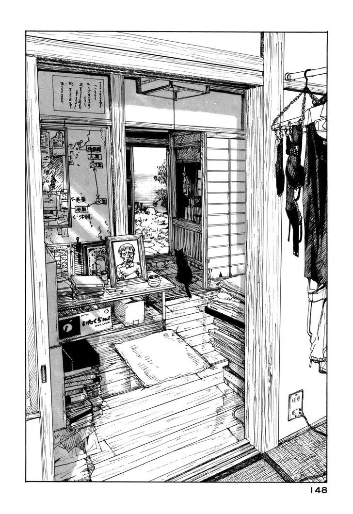 Bouken Erekitetou Chapter 3 page 60 - MangaKakalot