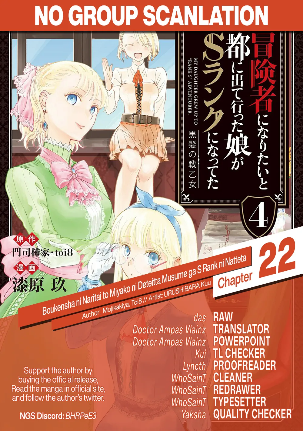 Boukensha Ni Naritai To Miyako Ni Deteitta Musume Ga S Rank Ni Natteta Chapter 22 page 59 - MangaKakalot