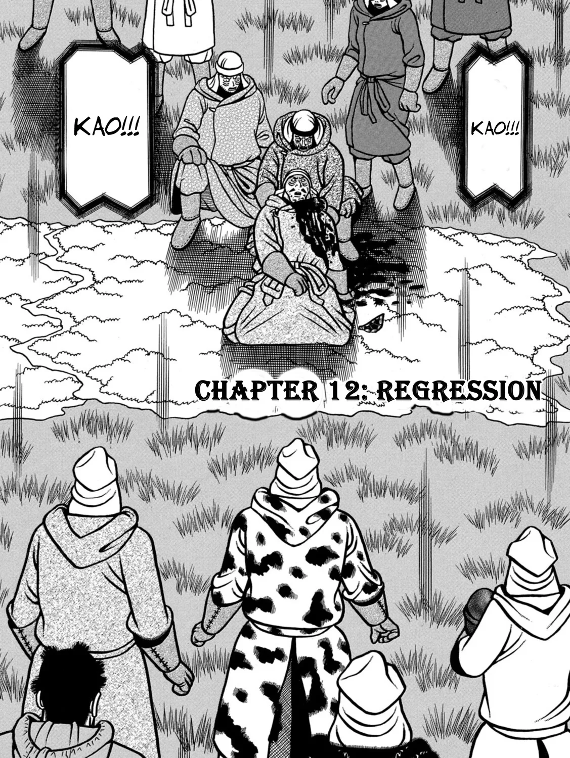 Boukyou Tarou Chapter 12 page 3 - MangaKakalot