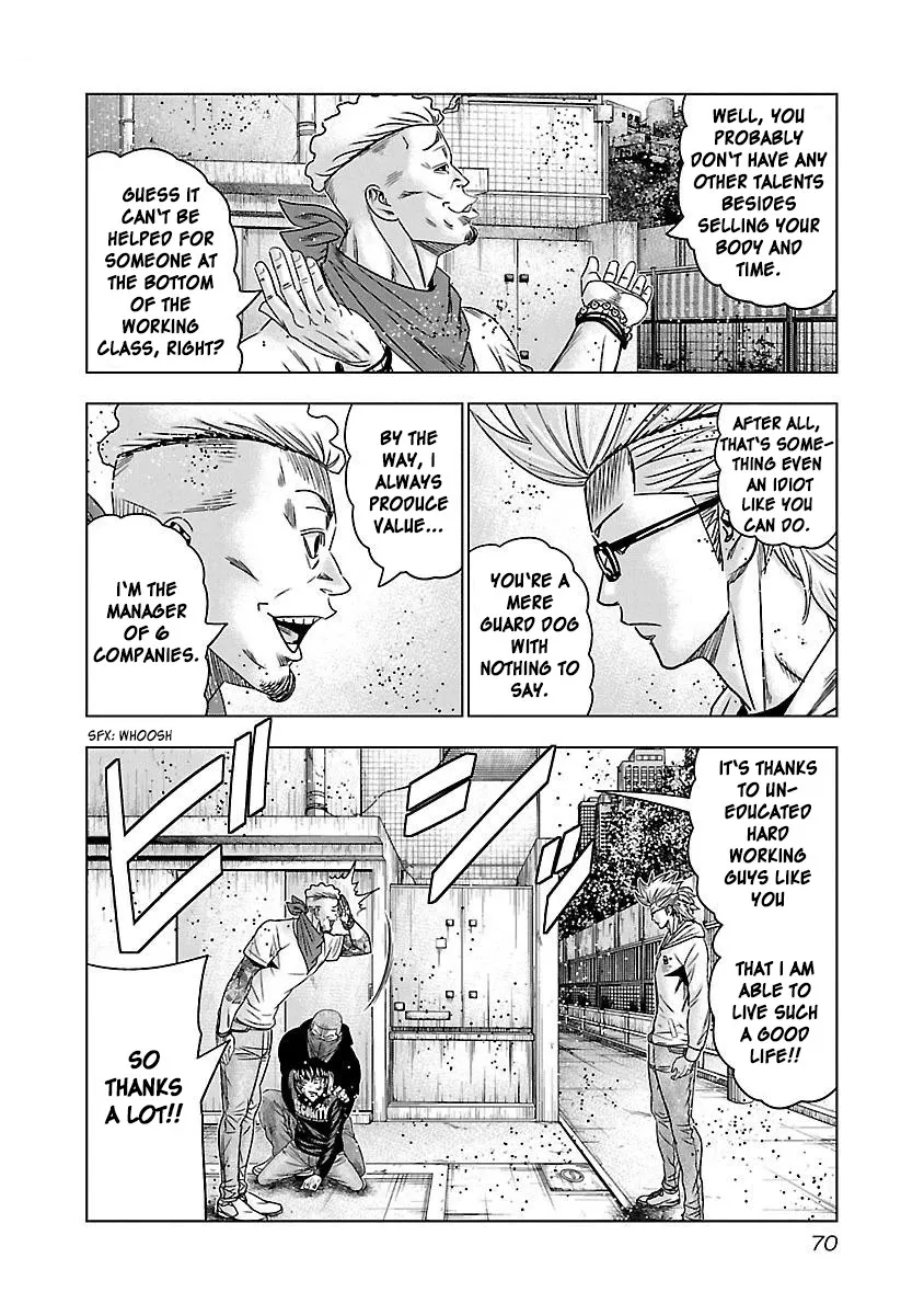 Bouncer - Page 6