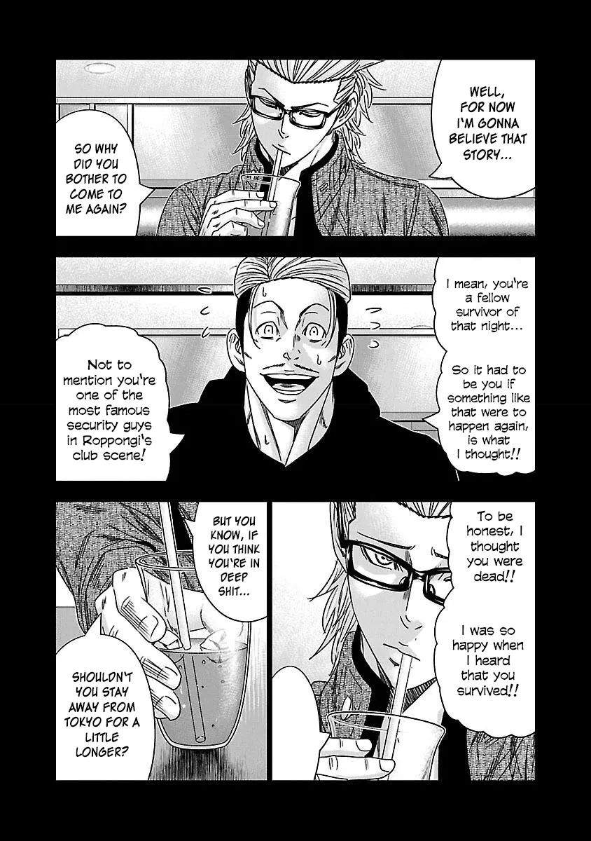 Bouncer - Page 10