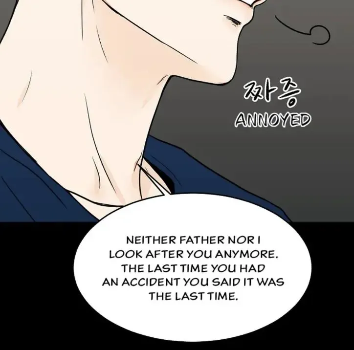 Boundary Of The Soul Chapter 7 page 70 - MangaKakalot